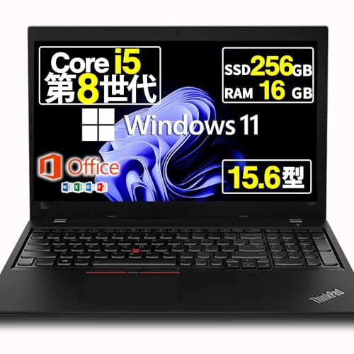 Amazon.co.jp: 【整備済み品】 ノートパソコン Thinkpad L580/L590